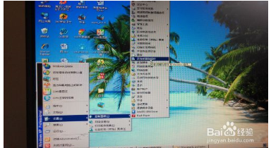 如何徹底刪除電腦軟件？告別殘留文件與注冊表項